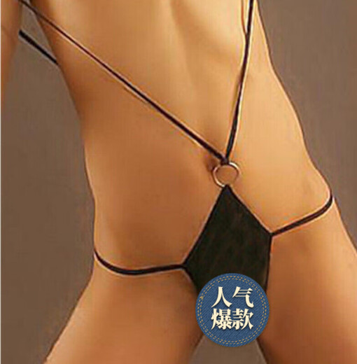 Sexy thong, men's sexy underwear, exposed PP one-piece suspenders, sexy gay open-bar see-through suspenders, low-waist bumpy large pouch sex toy, couple sexual teaser