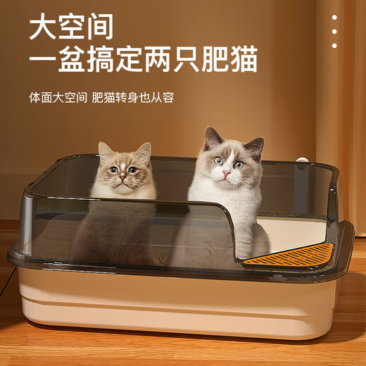 HELLOJOY cat litter box fully enclosed large cat toilet anti-splash cat litter box cat litter box cat litter box drawer style gray