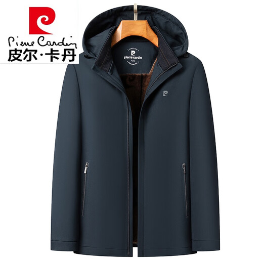 Pierre Cardin Parking Men's Hotted Veste épaissie de la veste mulet