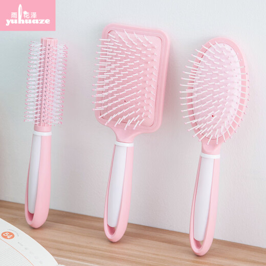 Yuhuaze makeup large board comb air cushion comb women's scalp massage comb air bag comb hairdressing comb curly hair comb styling comb