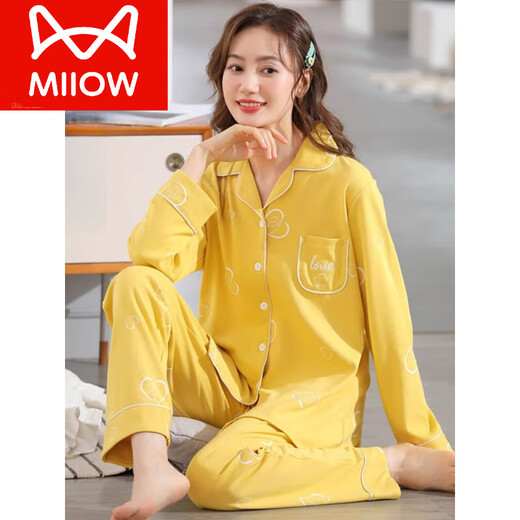 Catman (MIIOW) Pajamas de coton 100% pur pour les femmes au printemps et à l'automne Manches longues Année de zodiaque Nouvel An Red Festive Home Clothing Set GD-9793 Pink [100% pur coton] S