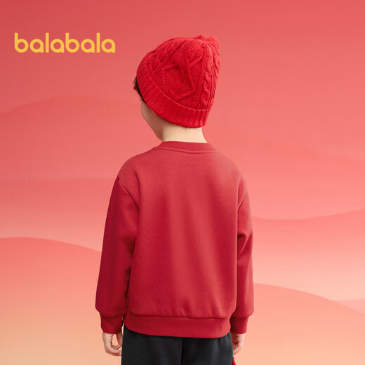 Balabala children's clothing children's sweatshirt girls boys 2025 spring and autumn loose warm children's tops 208125121204
