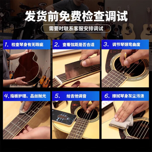 雅马哈FG830 FG850 FS830 FS850吉他YAMAHA雅马哈初学者单板吉他电箱琴 41英寸 原木色 FG830+豪礼