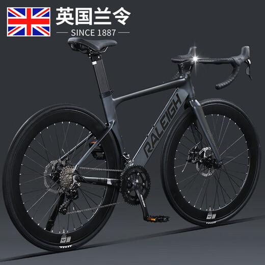 Raleigh Lanling Jaguar Road Bike Adulte Adult Ladies Courbe d'entrée de gamme Spee de course Béloche de navettage Full Inner Line-Rose Mode M blanc (hauteur suggérée 165-185 cm) Frein à disque mécanique à 16 vitesses à 16 vitesses
