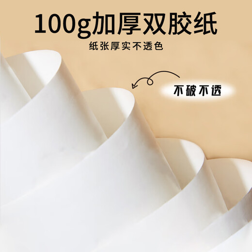 美乐童年儿童涂鸦涂色画卷绘画卷纸不脏墙随心贴幼儿园绘画玩具动物总动员