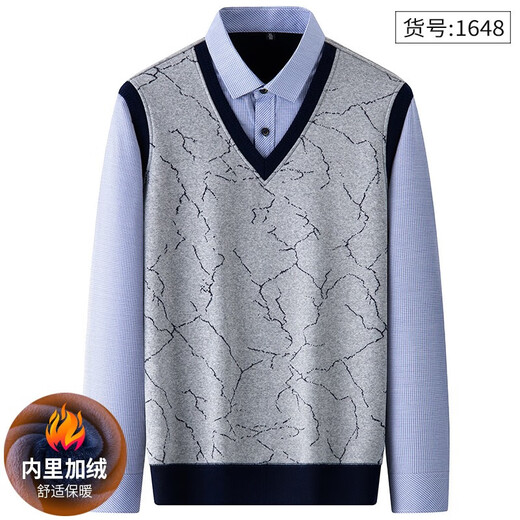 Promon thermal shirt men's winter long-sleeved velvet thickened fake two-piece shirt collar sweater sweater pullover for young and middle-aged people 1648 XL