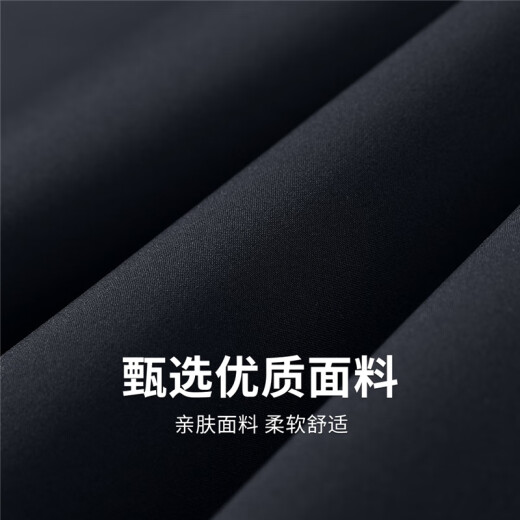 与狼共舞【鹅绒内胆】可拆卸连帽夹克男2024秋冬新款防风锁温保暖外套1049 藏青101 XL (180)