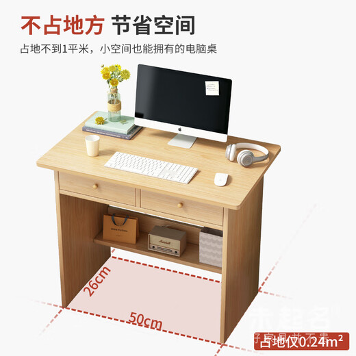 60/70/80 Weiter Computer Desktop Desk Schlafzimmer Schreibtisch Schreibtisch schmal 1592A Modell mit Schubladen warmes weißes 60 -B -Modell mit Schubladen warmem Weiß 70 Tisch