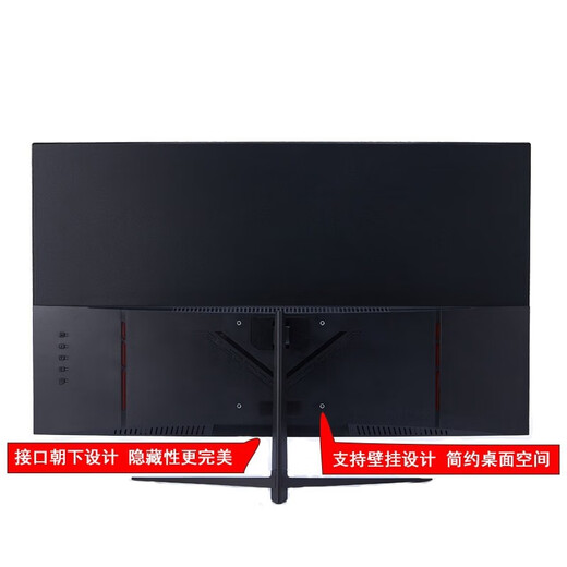指天下 显示器27英寸电竞显示器电脑显示屏便携家用办公监控外接扩展屏游戏显示器 (27英寸-4K60Hz-家用办公）直屏