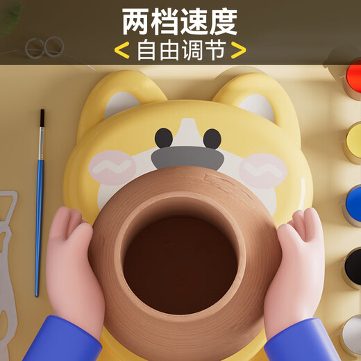 迪漫奇儿童玩具女孩陶艺机电动套装烧泥土diy手工制作工具生日礼物