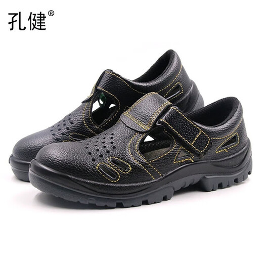 
Yang Shengfu GL1105 summer Sainna safety shoes anti-smash and anti-breathable construction site labor protection shoes men's steel head protection sandals anti-puncture 36