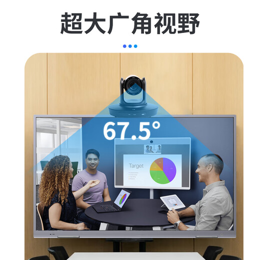Shuzhen 4K Ultra-High-Definition Video Conference Camera Camera Camera HDMI USB3.0 LAN GIMBAL Remote Contrôle 20X Zoom 8,29 millions de pixels Enregistrement en direct Remote Remote Conference Room Equipment 4K 丨 8,29 millions 10x HDMI + U3 + IP