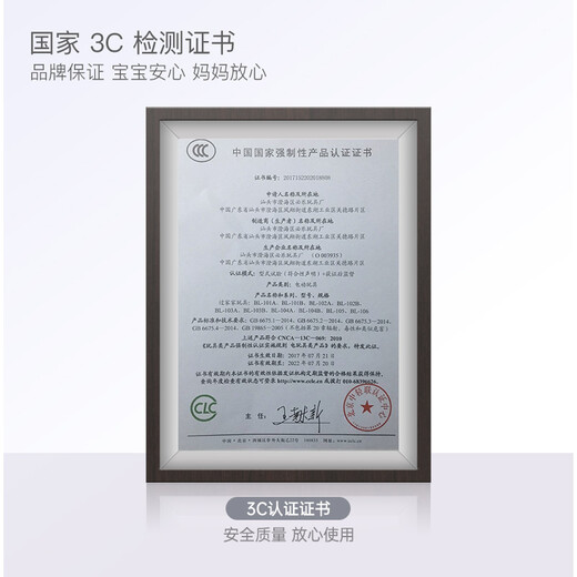 【7成新】贝恩施 益智玩具 真实循环出水 儿童仿真过家家玩具 角色扮演70件大号厨房玩具套装BL-101A公主粉
