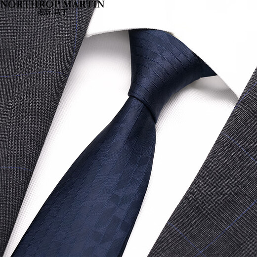 North Martin high-end silk tie men's formal business suit hand-made dark blue groom wedding gift box high-end