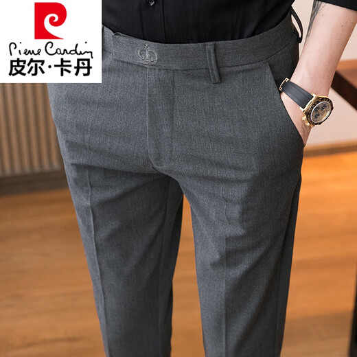 Pierre Cardin Sommer Elastizität Casual Hohoser für Männer koreanischer Stil Slim Feet Neun-Punkte Sense Formal Casual 9-Punkte-Anzughose 686 Neun-Punkte-Hosen Marine Blau 31