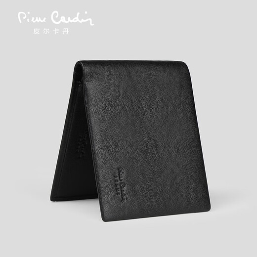 Pier Cardin Herren Brieftasche Kurzer Mehrzweck-Ticket-Clip Horizontales Geldbeutel Geschenk für Ehemann und Freund Valentinstag Geschenk Praktisches klassisches Modell [Counter Gift Box]