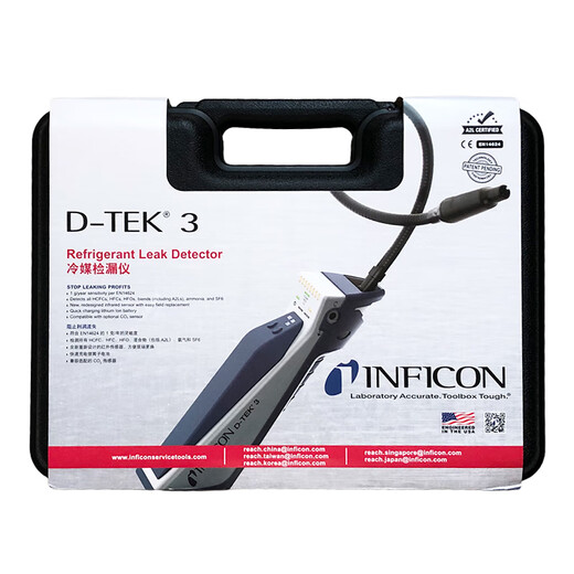 Yingfukang-Kältemittel-Leckdetektor D-TEK3 Central Klimaanlage Kältemittel Leckprüfung 721-202-CN41-Kältemittel-Leck-Kältemittel-Sensor (724-701-G1