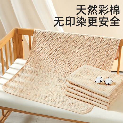 More Rabbit baby colorful cotton diaper pad large size waterproof washable pure cotton breathable aunt period crib diaper pad 50*70