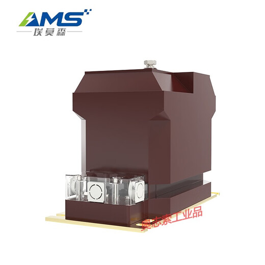 Emerson JDZX10-10 current transformer 10KV indoor high voltage cabinet protection REL10-10 transformer 0.5/6P