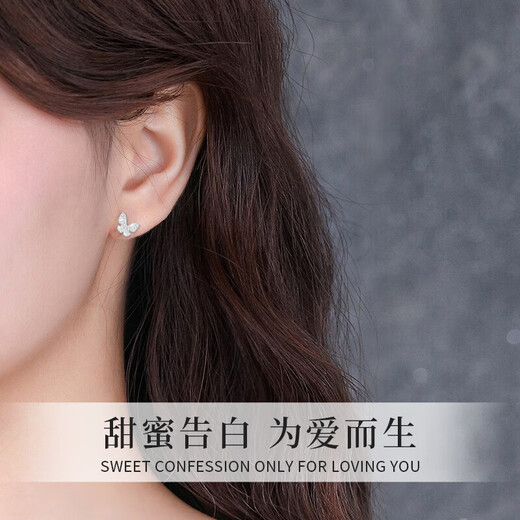 Zhou Baifu Silver Needle Weekly Earrings Women's Set Earrings Earrings Women's 2025 New Girl Birthday Gift for Girlfriend