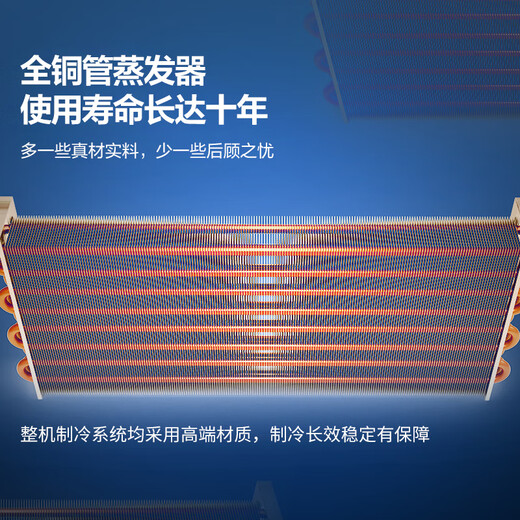 美菱（MELING）四门六门厨房冰箱商用厨房立式冷柜大容量饭店餐饮店后厨不锈钢食堂厨房冰箱两门大冷柜 1390升三门冷藏柜-全铜管