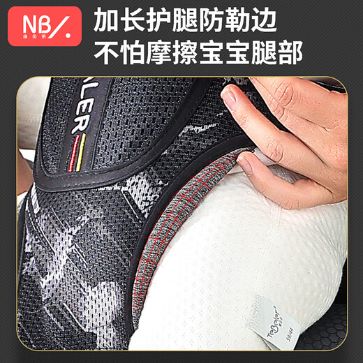 纽贝乐（NewBealer）婴儿背带腰凳双肩横抱式抱娃神器新生儿摇篮宝宝多功能前抱式抱带 伊亚晶黑：双肩横抱，新生儿摇篮
