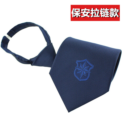 Jiaxuan New Style Security Tie Security Tie Navy Blue No Knot Zipper Security Lock Pin de sécurité Men's Security Door Security Tie Plus