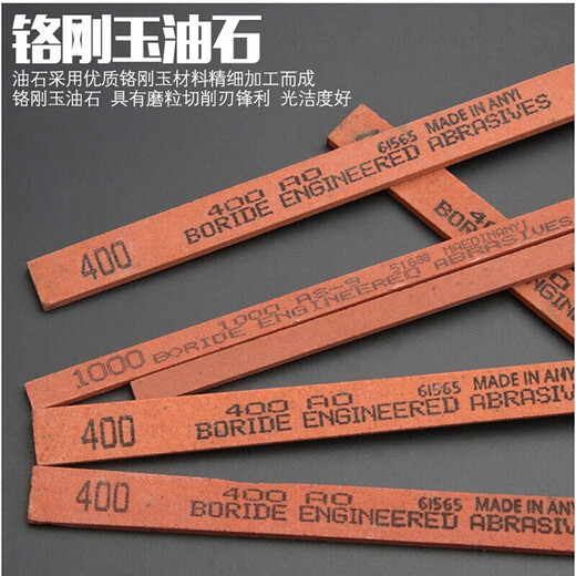 XMSJ oil stone sharpening knife oil stone strip corundum oil stone precision grinding 6*3/12*6/12*3 full specifications oil stone 3*12240 mesh/10 pieces