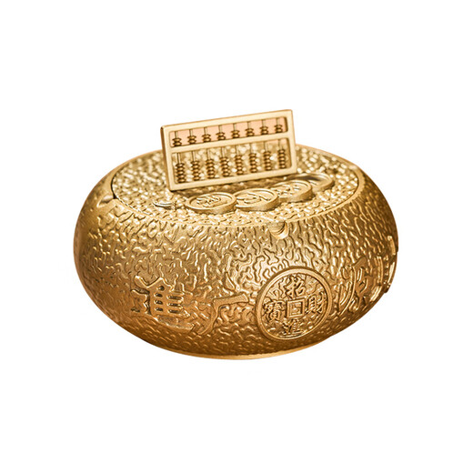 Fulanti brass ashtray household living room large high-end office car with cover anti-fly ash and anti-fall high-value ornaments Large dragon and phoenix treasure trove ashtray (about 695 grams)