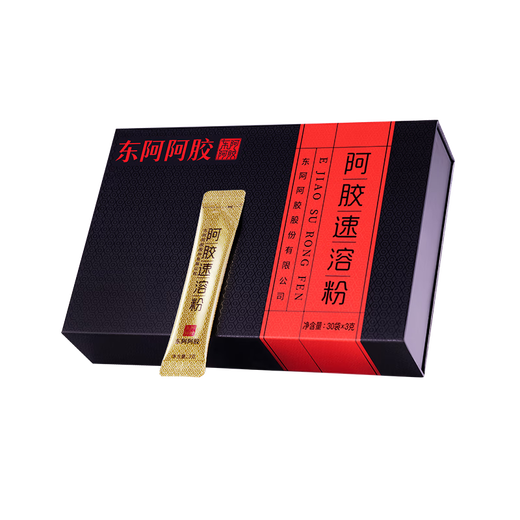 东阿阿胶官方店【陈丽君同款】阿胶速溶粉礼袋装 小金条阿胶粉 礼物 送礼 【礼袋款】3g*14袋*2小进步礼袋装