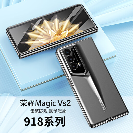 PINO Honor Magic Vs2 Mobile Case VER-AN00 Folding Screen Protector Case Electroplating Luxury Flip Fully Pack Anti-fall New Creative Ultra Thin Skin Feeling Case [Azusa-Porsche 918 Series] Black Honor Magic Vs2