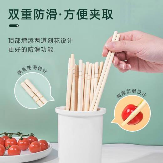 Tang Zong chopsticks disposable chopsticks bamboo chopsticks home hotel sanitary chopsticks individually packaged tableware set outdoor camping 100 pairs