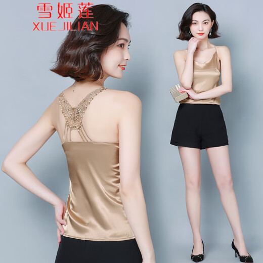 Xue Jilian Camisole Women's 2021 Spring and Summer New Beautiful Back Cross Sexy Top Wear Loose Western Style Bottoming Shirt #9973 Champagne L
