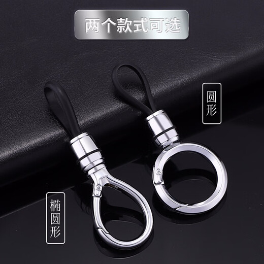 Digalen Creative Car Chain Chain Lonyard Metal Car pendentif Chain de clés Volkswagen Audi Cadillac Lexus Benz Nissan Toyota Honda Volvo