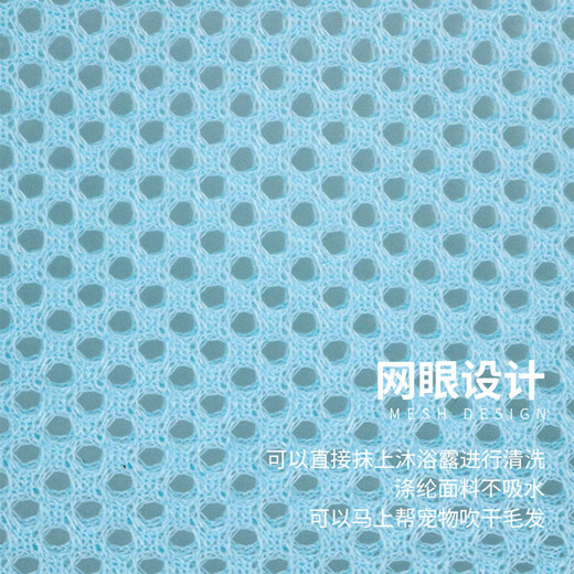 Huanpet.com wrapped cat cloth cat bath artifact bag cat wrap self-adhesive stickers washing cat bag holder nail clipping anti-scratch cat bag