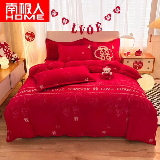 Antarctic People Wedding Milk Fleece Print Four-Piece Set Wedding Big Red AB Fleece Duvet Cover Plus Fleece Thickened Bedding Cover Happy Wedding-[Single Fleece] 1.8m Bedding Cover Four-Piece Set (Quiet Cover 200x230Q
