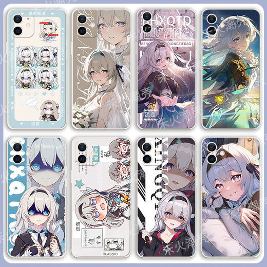 
Xiaomi (MI) adapted to Liuying mobile phone case Huawei Enjoy 60pro/p60/nova12 Maimang 8/9 Xingdian Railway mate40 Liuying E14225 Straight side white/order message mobile phone model