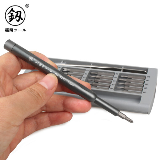 釰 精密螺丝刀套装多用螺丝批组套改锥电讯组合23件套福冈工具9207 电讯组合FO-9207