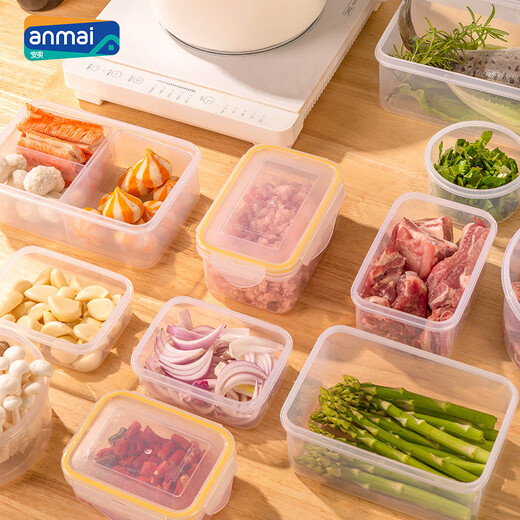 Anmai Antibacterial food grade plastic fresh-keeping box Sealed freezer fresh-keeping box storage box Student lunch box S1365 round 1.9L