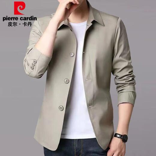 Pierre Cardin Frühling und Herbst Herren Business Jacke mittleren und jungen Menschen Einfacher Farbanlagen dünne koreanischer Stil Schlanker windproofes Jacke dunkelblau NJ1048 L [Empfohlen 110-130jin [Jin entspricht 0,5 kg]]
