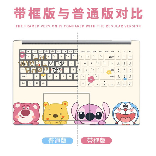 Drei-Farben-Katze (SFMCEMQ) Computeraufkleber für Laptop Xiaoxin Air14 Protective Film Pro13G3 Full W2679 ABC-Rahmenversion geeignet