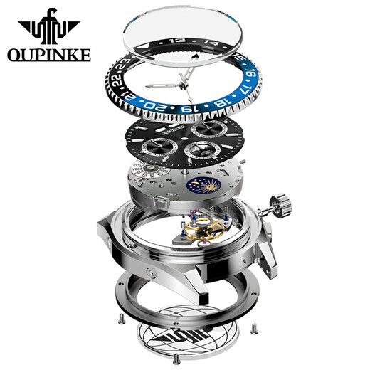 
Oupinke (Oupinke) Switzerland certified watch top ten brands of green ghost watches for men fully automatic mechanical watches for luminous waterproof men's watches for men Oupinke-3271-Steel strip book black Free lettering Lifetime warranty