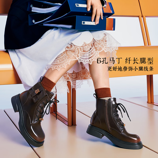 天美意女靴疯狂动物城联名厚底马丁靴短靴女时尚女鞋 松露黑 37