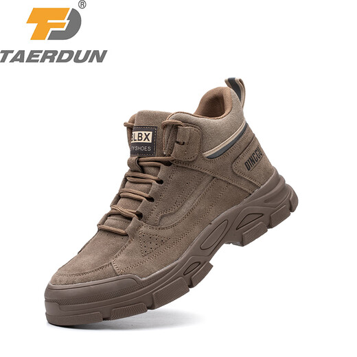 Taerdun Labor Protection Zapatos Menores de acero anti-smash y anti-Punteo Four Seasons Función de protección de comodidad transpirable Sitio de construcción A caki liviano y comodidad de cuatro temporadas Modelo 42