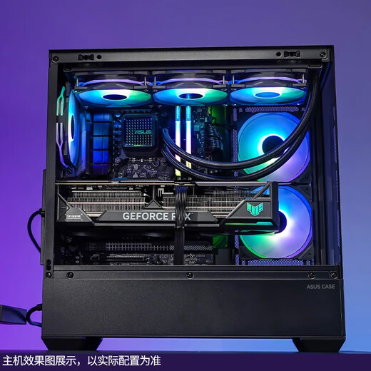 ASUS ROG family barrel 502 ammunition magazine 9800X3D RTX5070 graphics card/5070ti graphics card/5080 graphics card game computer host AI assembly computer desktop computer with two i5-14600KF box/RTX5070 graphics card