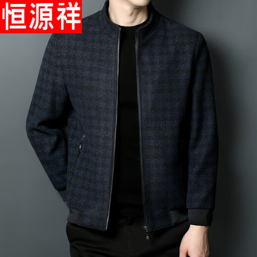 恒源祥品牌高档男装【易穿搭】春秋羊毛呢子男士外套立领夹克衫男休闲薄款秋冬中老年茄克衫男装 K12275黑色 180/XL