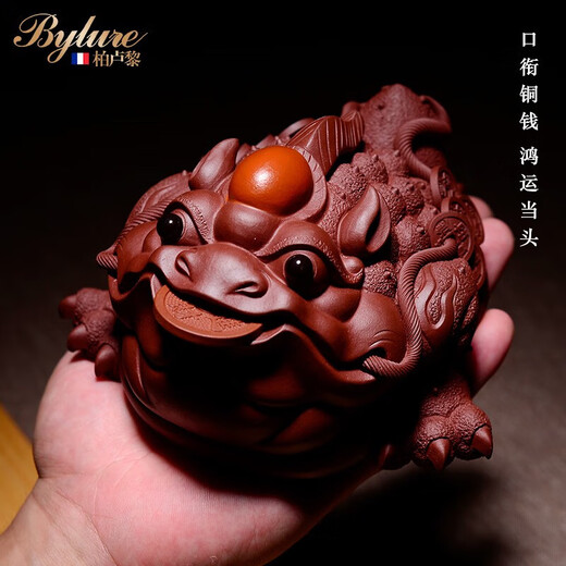 Bylure brand purple clay tea pet Yixing golden toad boutique can be raised tea tray ornaments office decorations good luck to the head good luck to the head golden toad 24k gold pattern - large size