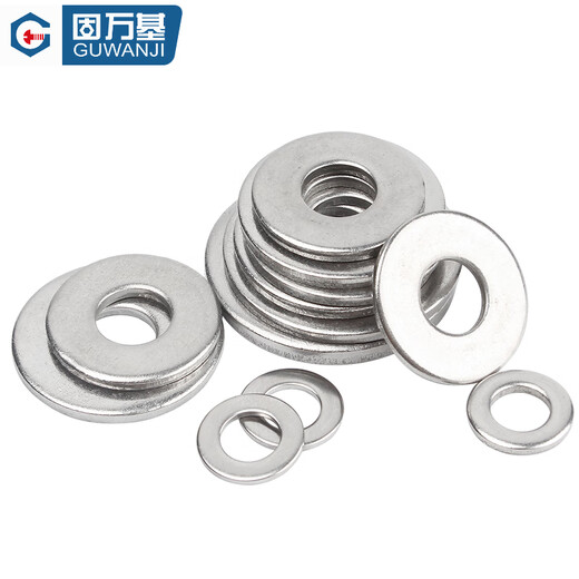 Guwanji 304 stainless steel flat washer, round ultra-thin metal washer, thickened screw flat washer, meson washer M12*20*0.8 (100 pieces)