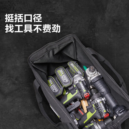 WORX power tool storage backpack, household hardware tool box, multi-functional home car trolley box, large wire tool bag
