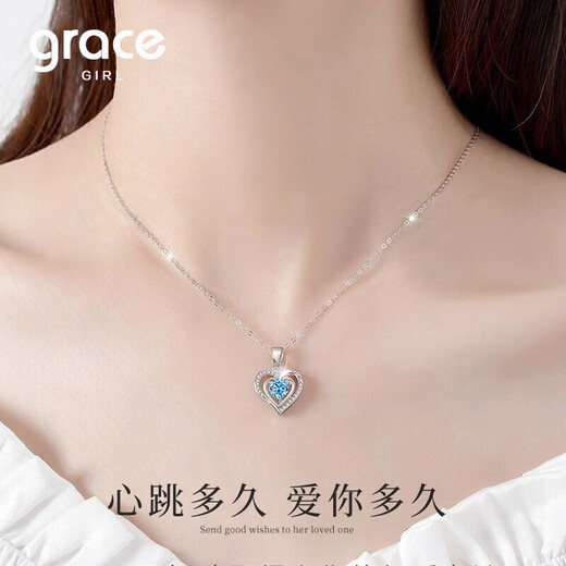 Grace Girl Platinum Ocean Heart Necklace Female Platinum Love Pendant Clavicle Chain Gift for Girlfriend Platinum Ocean Heart Necklace + Light Luxury Gift Box